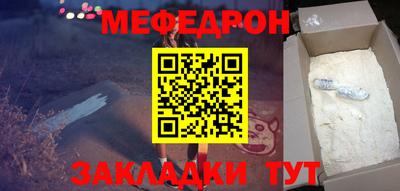 mdpv Будённовск