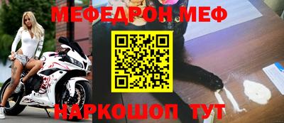 ECSTASY Бузулук