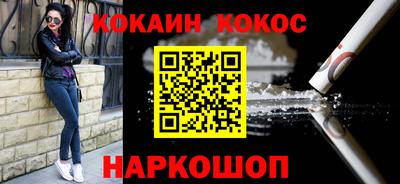 ECSTASY Бузулук