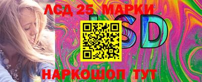 mdpv Будённовск