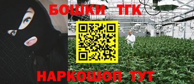 mdpv Будённовск