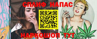 не бодяженный Краснокаменск