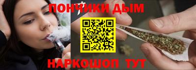 mdpv Будённовск