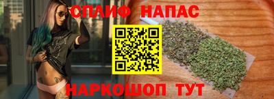 гидра Бугуруслан