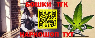mdpv Будённовск