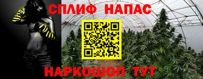 гидра Бугуруслан