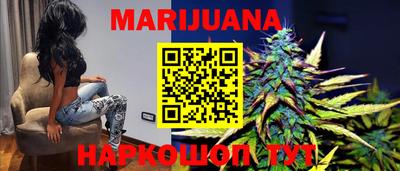 гидра Бугуруслан