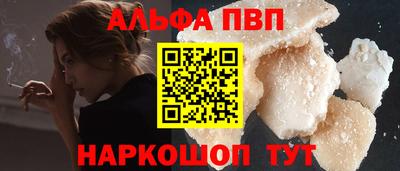 ECSTASY Бузулук