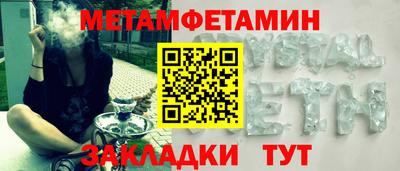 mdpv Будённовск