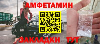 ECSTASY Бузулук
