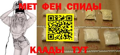 ECSTASY Бузулук