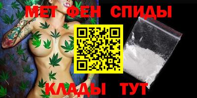 mdpv Будённовск