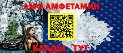 ECSTASY Бузулук