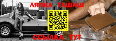ECSTASY Бузулук