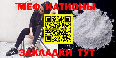 ECSTASY Бузулук