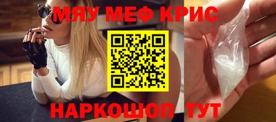 apvp Краснодар